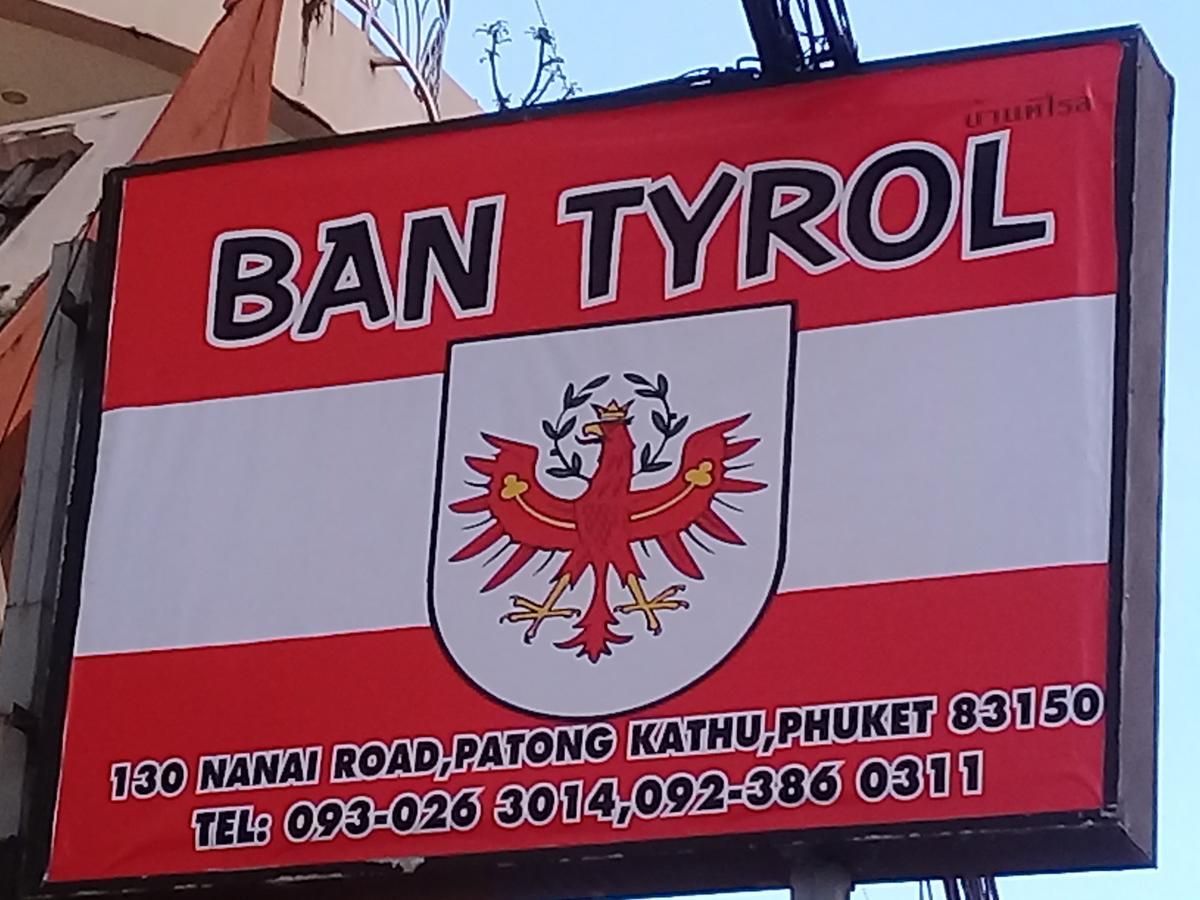 Ban Tyrol Hotel Patong Exterior foto